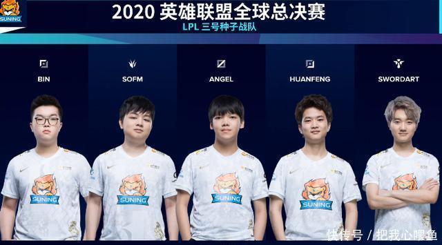 这一成功转 这一成功转