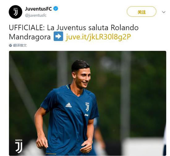 中場補強 中場補強