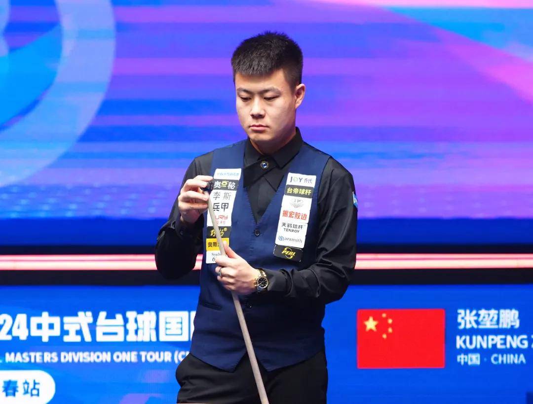 中获得高排 中获得高排