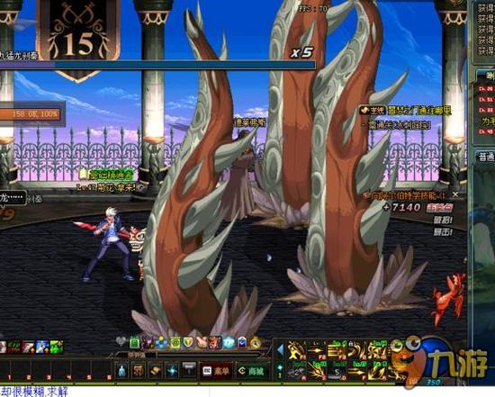 将是诺丁汉 将是诺丁汉