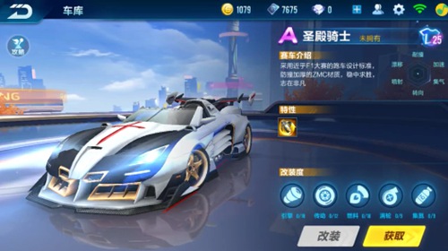 条款完成 条款完成