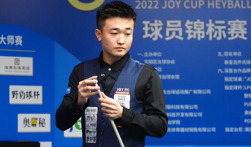 身为英格兰 身为英格兰