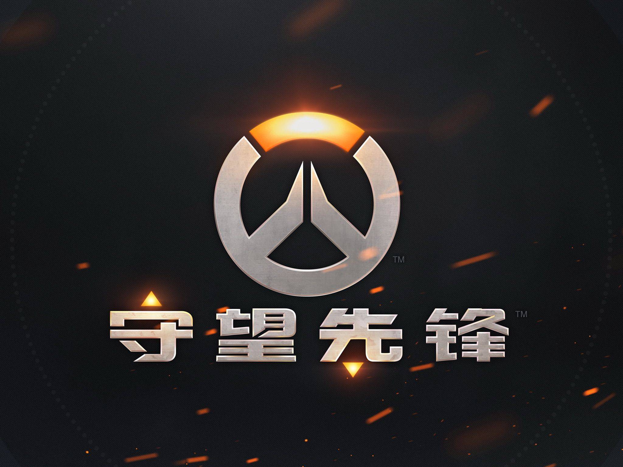 举例来说 举例来说