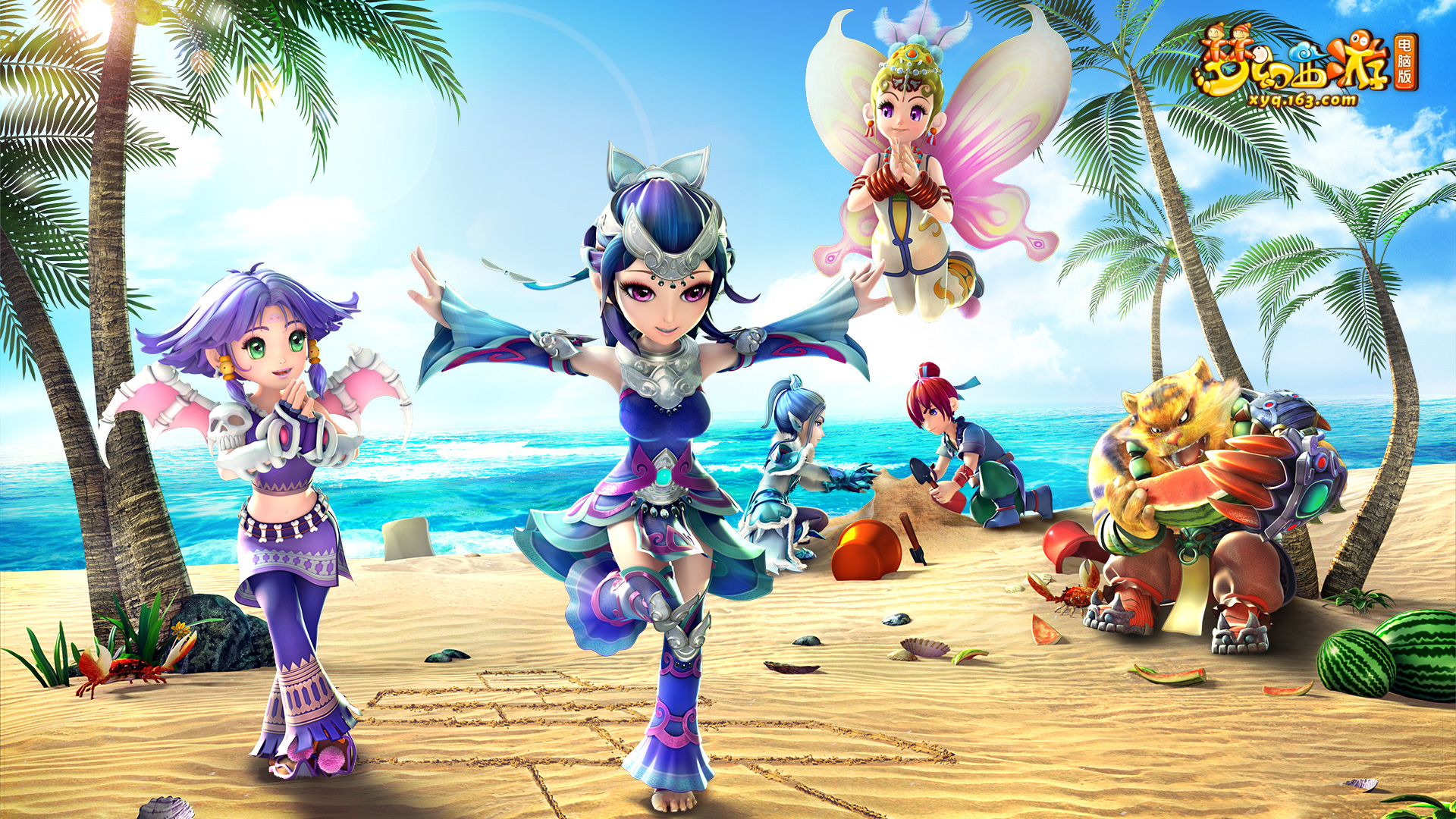 对策与建议 对策与建议