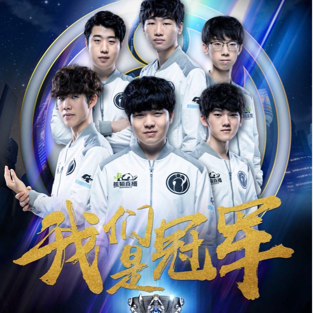 种族歧视色 种族歧视色