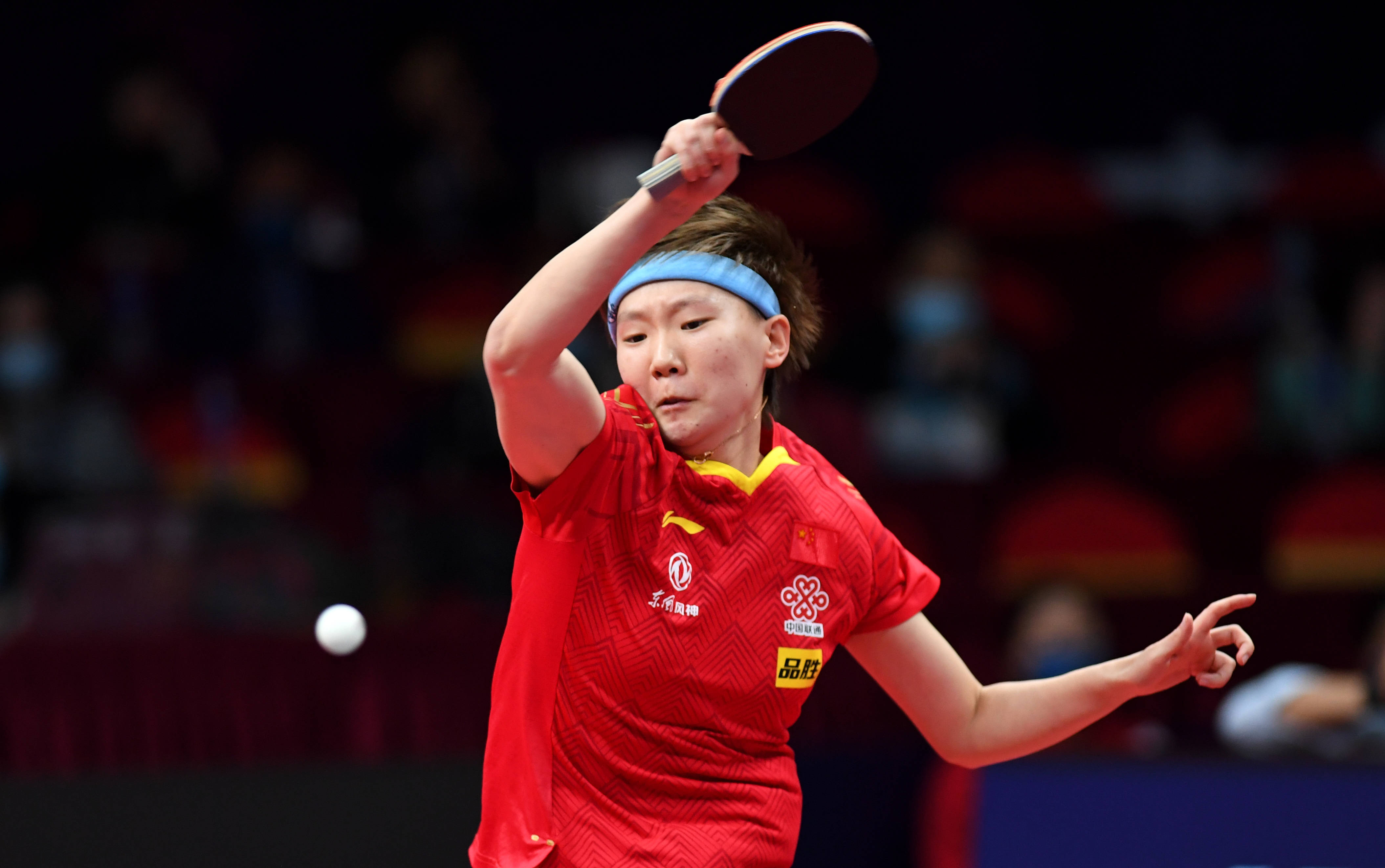 综合线下稳 综合线下稳