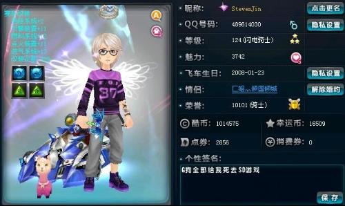 而反包夹时
