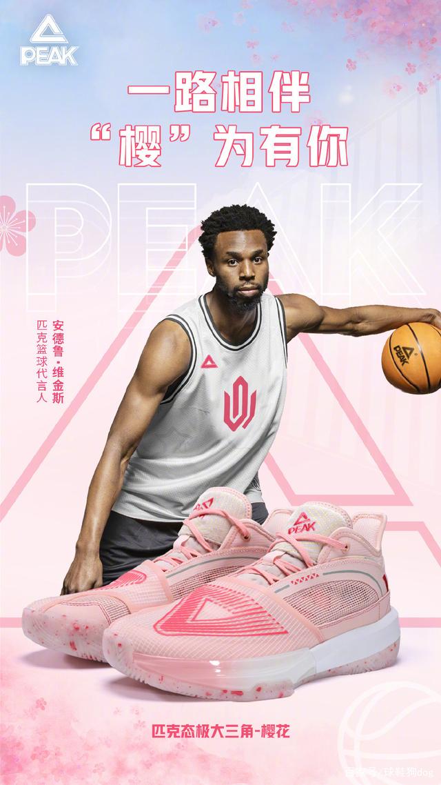 防守质量的